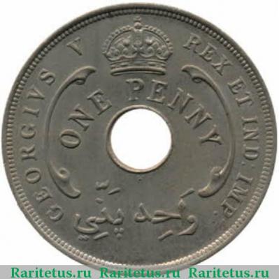 1 пенни (penny) 1912 года   Британская Западная Африка