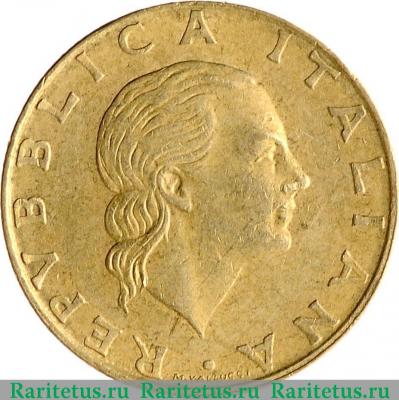 200 лир (lire) 1994 года  карабинеры Италия