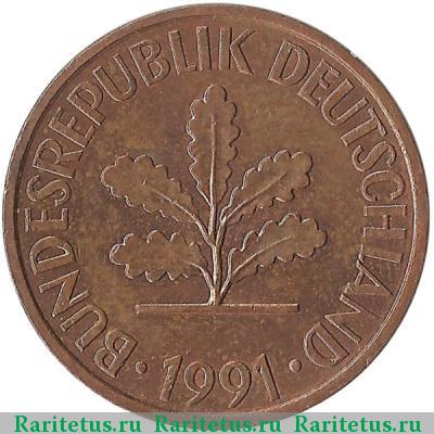 2 пфеннига (pfennig) 1991 года G 