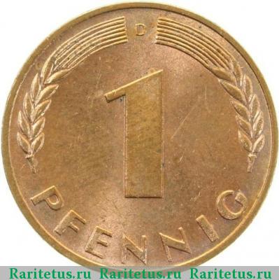Реверс монеты 1 пфенниг (pfennig) 1968 года D 