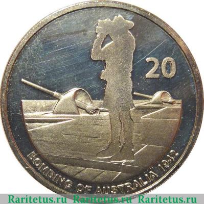 Реверс монеты 20 центов (cents) 2012 года  бомбардировка Австралия