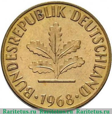 5 пфеннигов (pfennig) 1968 года D 