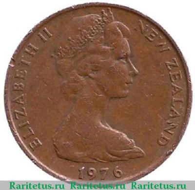 2 цента (cents) 1976 года   Новая Зеландия