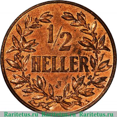 Реверс монеты 1/2 геллера (heller) 1905 года J  Германская Восточная Африка