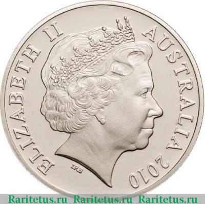 10 центов (cents) 2010 года   Австралия