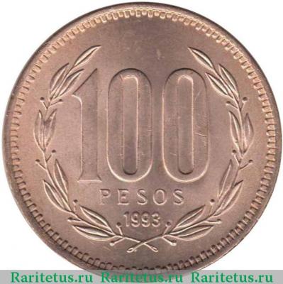 Реверс монеты 100 песо (pesos) 1993 года   Чили