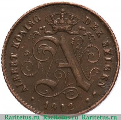 1 сантим (centime) 1912 года  BELGEN Бельгия
