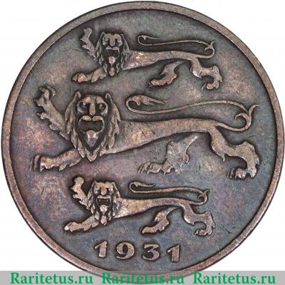 5 сентов (senti) 1931 года   Эстония