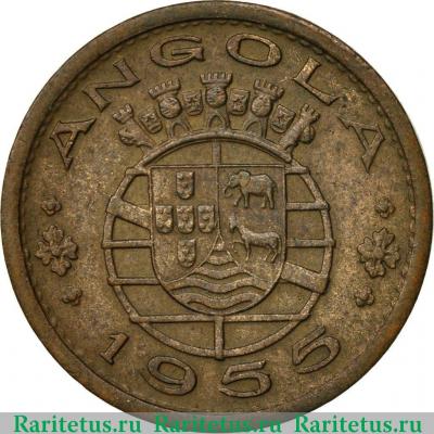 50 сентаво (centavos) 1955 года   Ангола