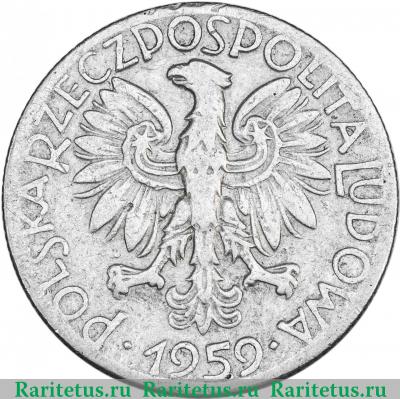 5 злотых (zlotych) 1959 года   Польша