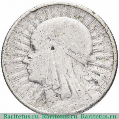 Реверс монеты 2 злотых (zlote) 1934 года   Польша