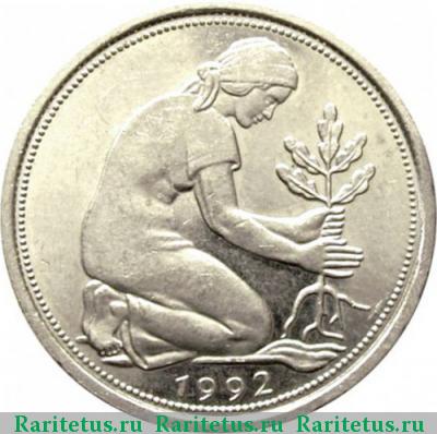Реверс монеты 50 пфеннигов (pfennig) 1992 года D 