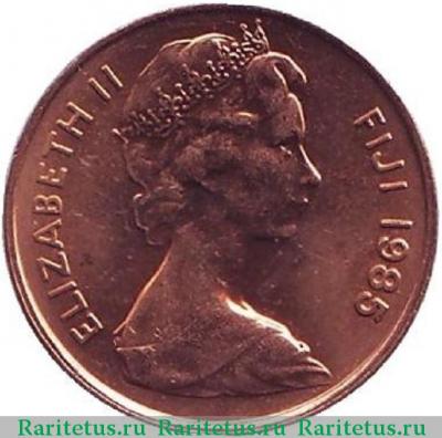1 цент (cent) 1985 года   Фиджи