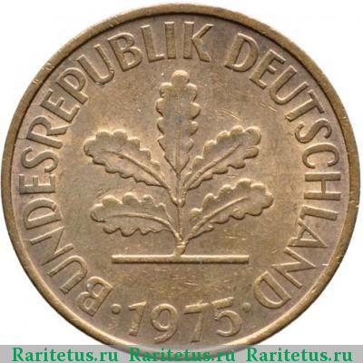 2 пфеннига (pfennig) 1975 года G 