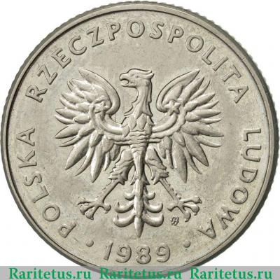 20 злотых (zlotych) 1989 года   Польша