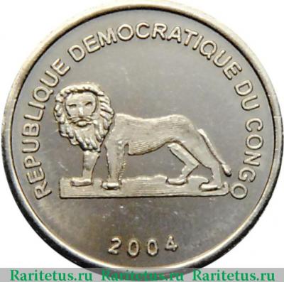 1 франк (franc) 2004 года  кошка Конго (ДРК)