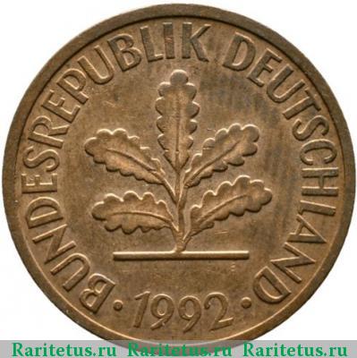 2 пфеннига (pfennig) 1992 года F 