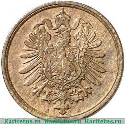 2 пфеннига (pfennig) 1874 года A 