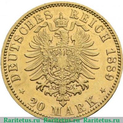 Реверс монеты 20 марок (mark) 1889 года   Германия (Империя)