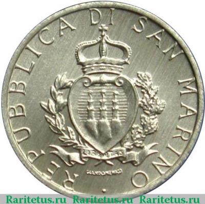 1 лира (lira) 1987 года   Сан-Марино