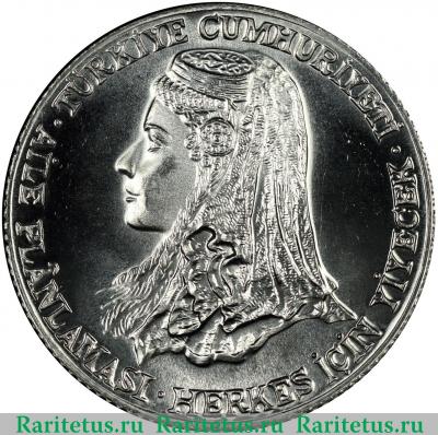 150 лир (lira) 1979 года   Турция