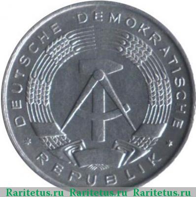 1 пфенниг (pfennig) 1961 года А 