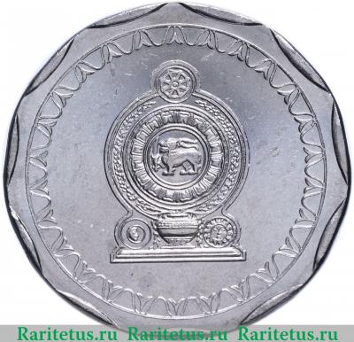 10 рупии (rupees) 2013 года   Шри-Ланка