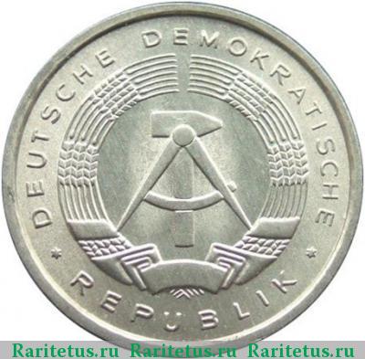 1 пфенниг (pfennig) 1981 года А 