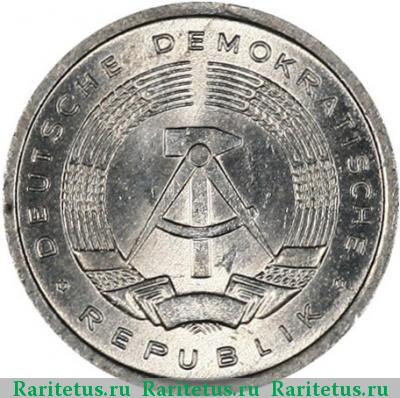 1 пфенниг (pfennig) 1982 года А 