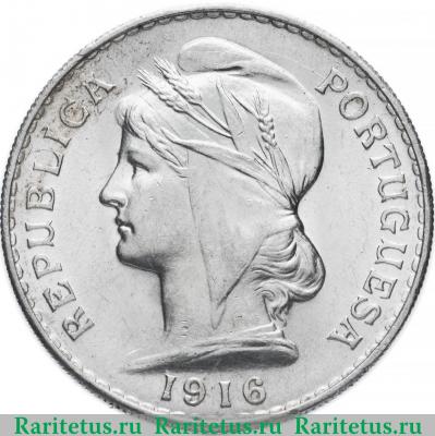 50 сентаво (centavos) 1916 года   Португалия