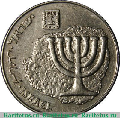 100 шекелей (sheqalim) 1984 года  Израиль