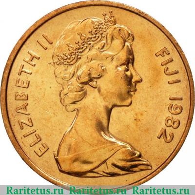 2 цента (cents) 1982 года   Фиджи