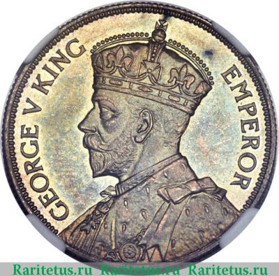 2 шиллинга (florin, shillings) 1933 года   Новая Зеландия