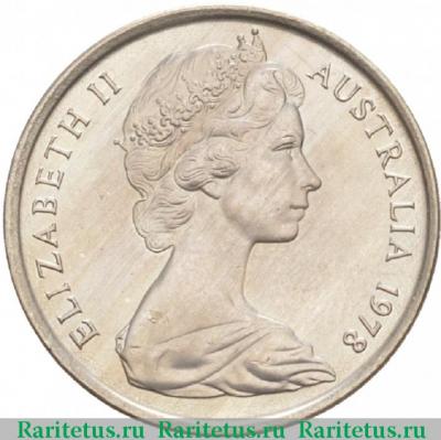 5 центов (cents) 1978 года   Австралия