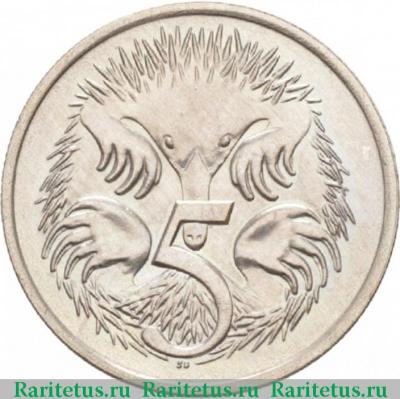 Реверс монеты 5 центов (cents) 1978 года   Австралия