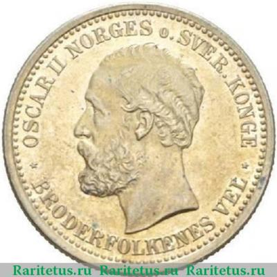 1 крона (krone) 1895 года   Норвегия