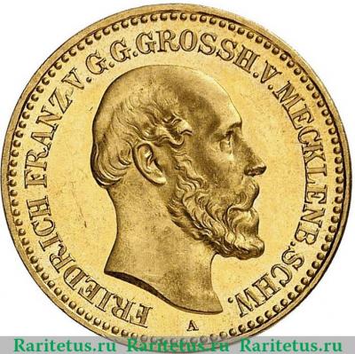 10 марок (mark) 1878 года   Германия (Империя)