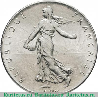 1 франк (franc) 1974 года   Франция