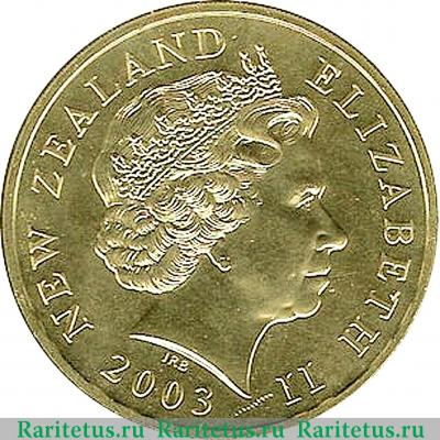 1 доллар (dollar) 2003 года   Новая Зеландия