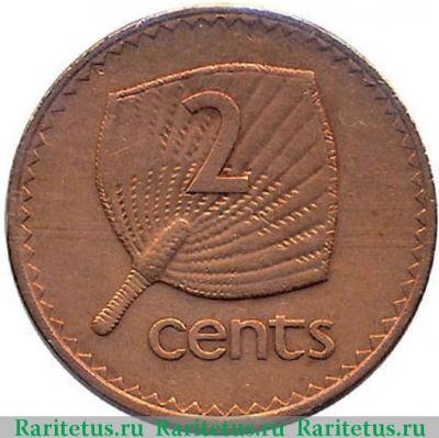 Реверс монеты 2 цента (cents) 1975 года   Фиджи