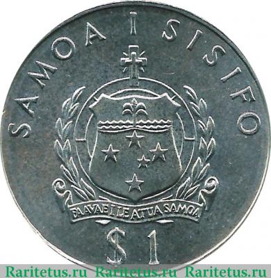 1 тала (tala) 1984 года  бокс Самоа