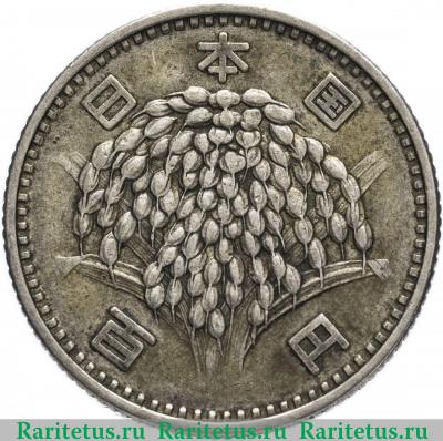 100 йен (yen) 1965 года   Япония