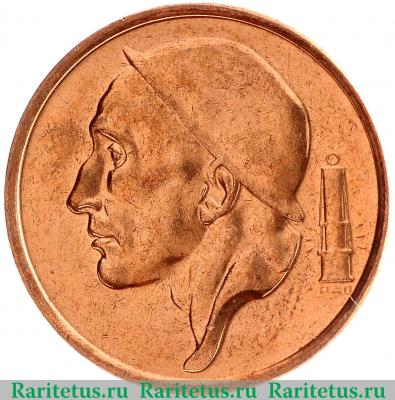 50 сантимов (centimes) 1998 года   Бельгия