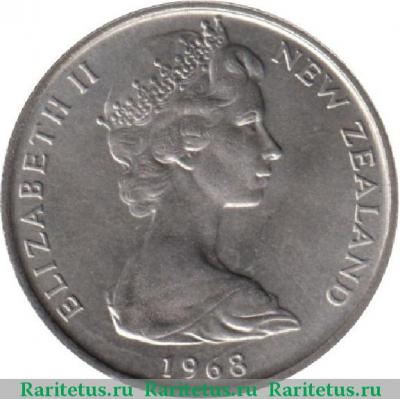 5 центов (cents) 1968 года   Новая Зеландия