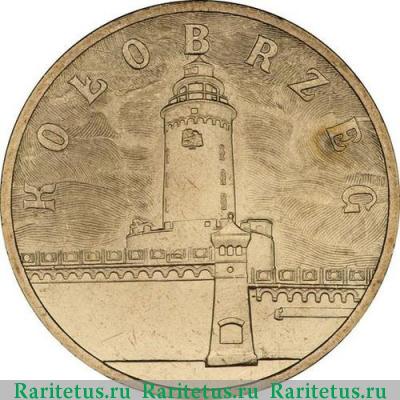 Реверс монеты 2 злотых (zlote) 2005 года  Колобжег Польша