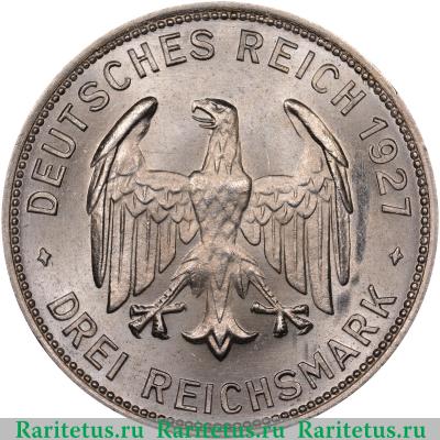 3 рейхсмарки (reichsmark) 1927 года F Тюбингенский университет Германия