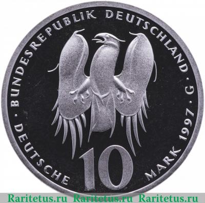 10 марок (deutsche mark) 1997 года G Меланхтон Германия proof