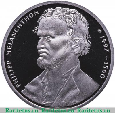 Реверс монеты 10 марок (deutsche mark) 1997 года G Меланхтон Германия proof