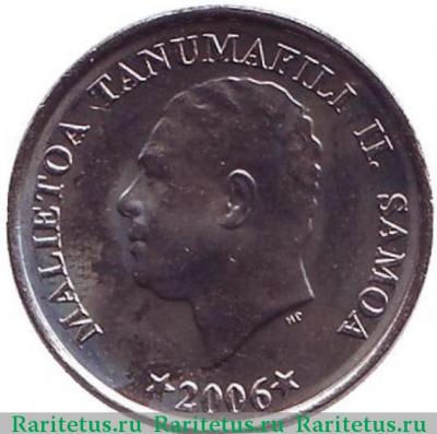 5 сене (sene) 2006 года   Самоа