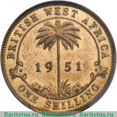 Реверс монеты 1 шиллинг (shilling) 1951 года KN  Британская Западная Африка
